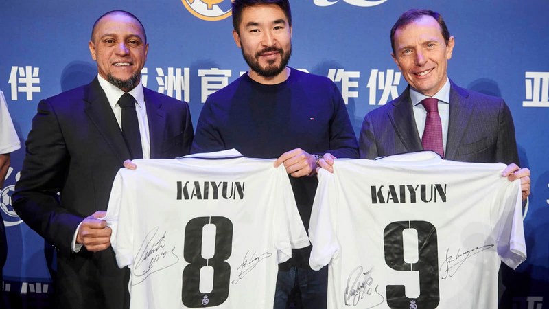 必赢BWIN官网体育成为皇家马德里的官方博彩合作伙伴